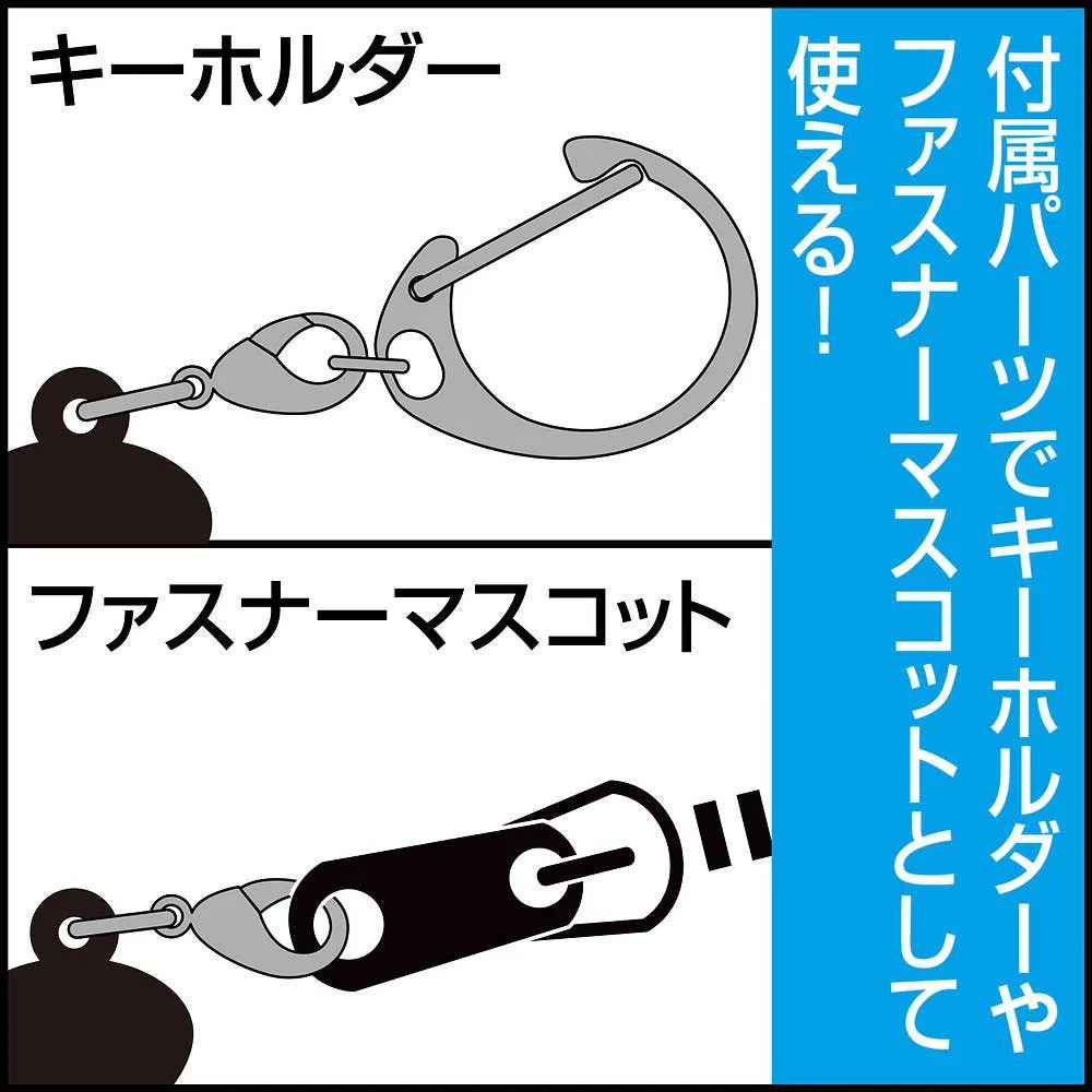 Hatsune Miku Acrylic Multi Keychain